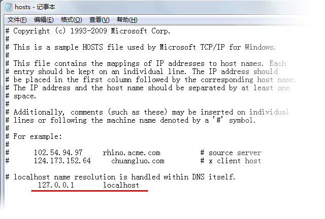 本地MySQL用一會(huì )提示2005錯誤后就不能用了是怎么回事